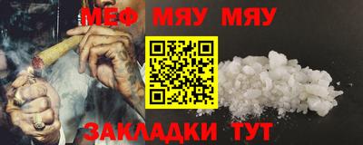 гашишное масло Ликино-Дулёво
