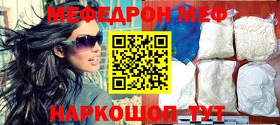 ECSTASY Ливны
