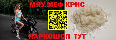 ECSTASY Ливны