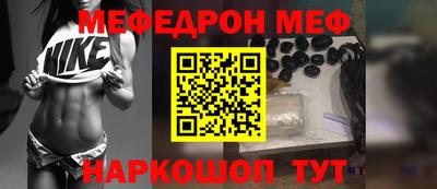 гашишное масло Ликино-Дулёво