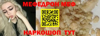 гашишное масло Ликино-Дулёво