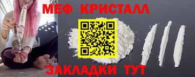 гашишное масло Ликино-Дулёво