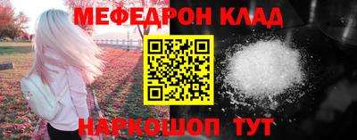 скорость Лесосибирск