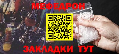 скорость Лесосибирск