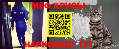 гашишное масло Ликино-Дулёво