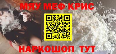 ECSTASY Ливны