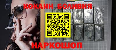 скорость Лесосибирск
