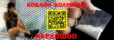 гашишное масло Ликино-Дулёво