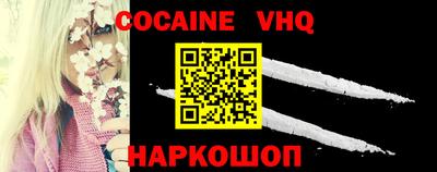 ECSTASY Ливны