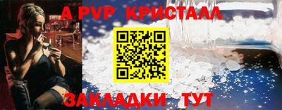 гашишное масло Ликино-Дулёво