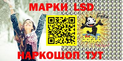 ECSTASY Ливны