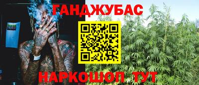 ECSTASY Ливны
