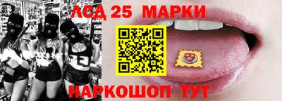скорость Лесосибирск