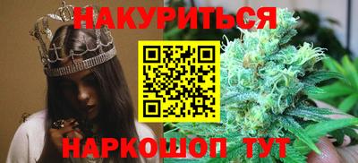ECSTASY Ливны