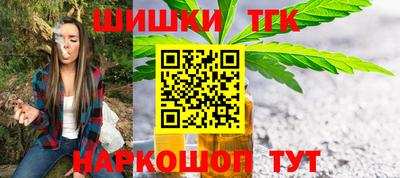 ECSTASY Ливны