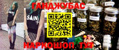 скорость Лесосибирск