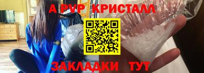 гашишное масло Ликино-Дулёво