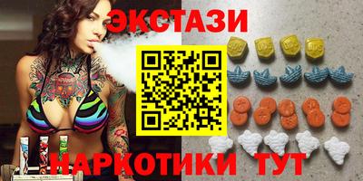 скорость Лесосибирск