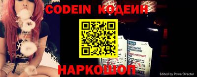 скорость Лесосибирск