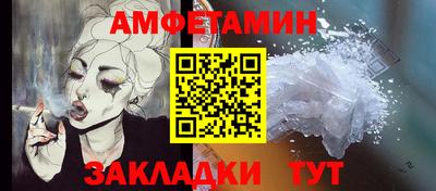 скорость Лесосибирск