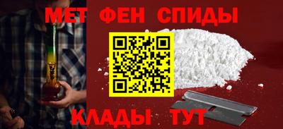 скорость Лесосибирск