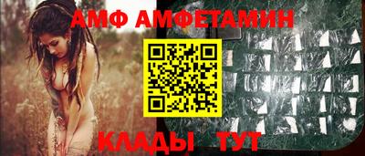 гашишное масло Ликино-Дулёво