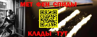 скорость Лесосибирск