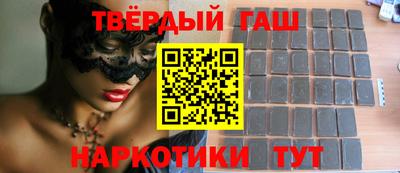 ECSTASY Ливны