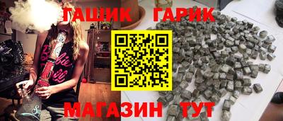 скорость Лесосибирск