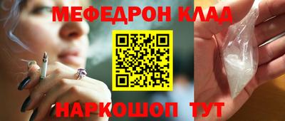 скорость Лесосибирск