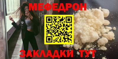 ECSTASY Ливны