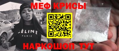 ECSTASY Ливны