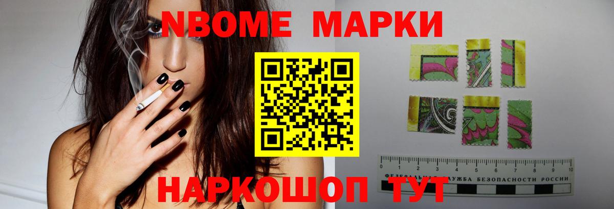 ЛСД экстази  MEGA рабочий сайт  Губкин  Вход с VPN  ЛСД экстази кислота  ЛСД экстази ecstasy 