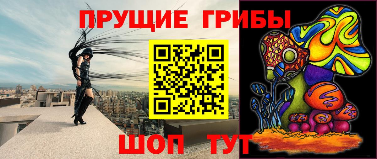 ГАШ  Вход с VPN  МЕТ  АМФ кристаллы  Губкин  ТГК  COCAIN  МАРИХУАНА  Alpha-PVP СОЛЬ кристаллы  Метадон  Мефедрон  